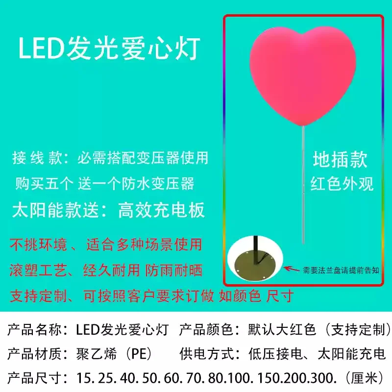 WLtoys 104001 Upgrade 2 mm zeshoekige koppeling Rc auto-onderdelen en accessoires auto's metalen upgrade modificatie reserveonderdelen