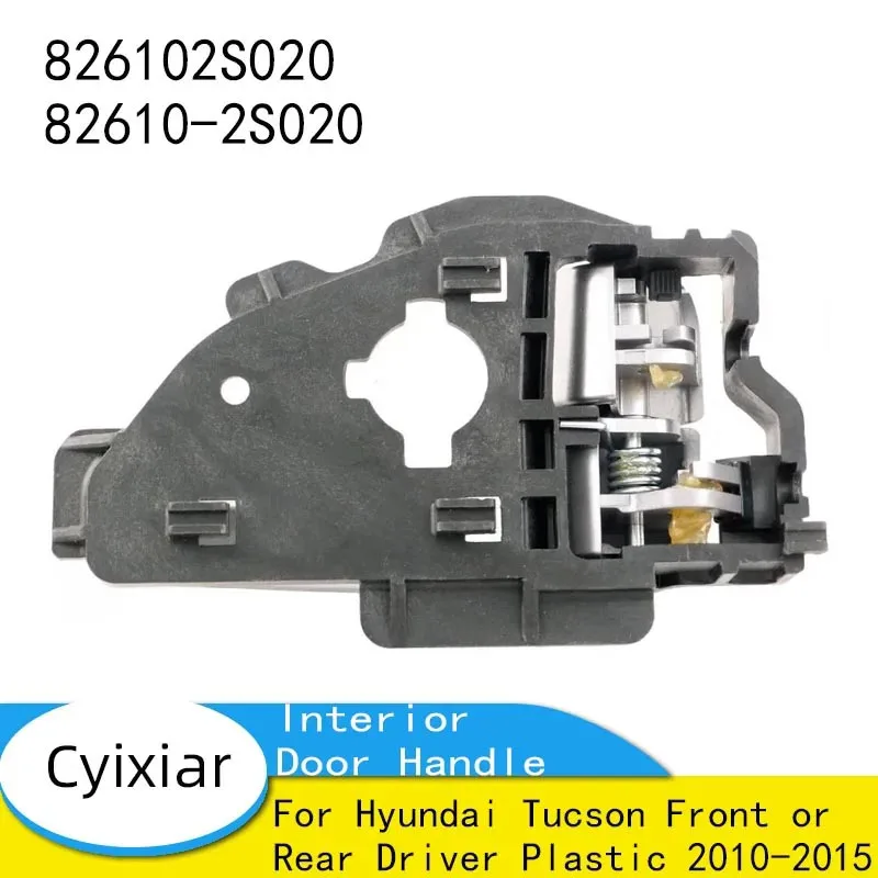 

Внутренняя дверная ручка для Hyundai Tucson передняя или задняя пластиковая ручка водителя 2010-2015 826102S020 82610-2S020