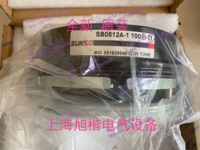 SB0812A-1 100 frame φ 25 DC90V T: 30NM brake SB0812I-2
