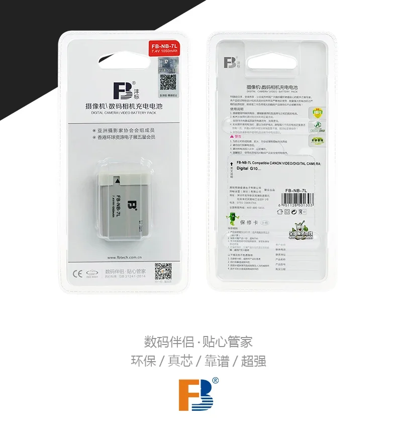 Оригинальный новый аккумулятор для камеры FB Fengfeng NB-7L A G10 G11 G12 SX30IS