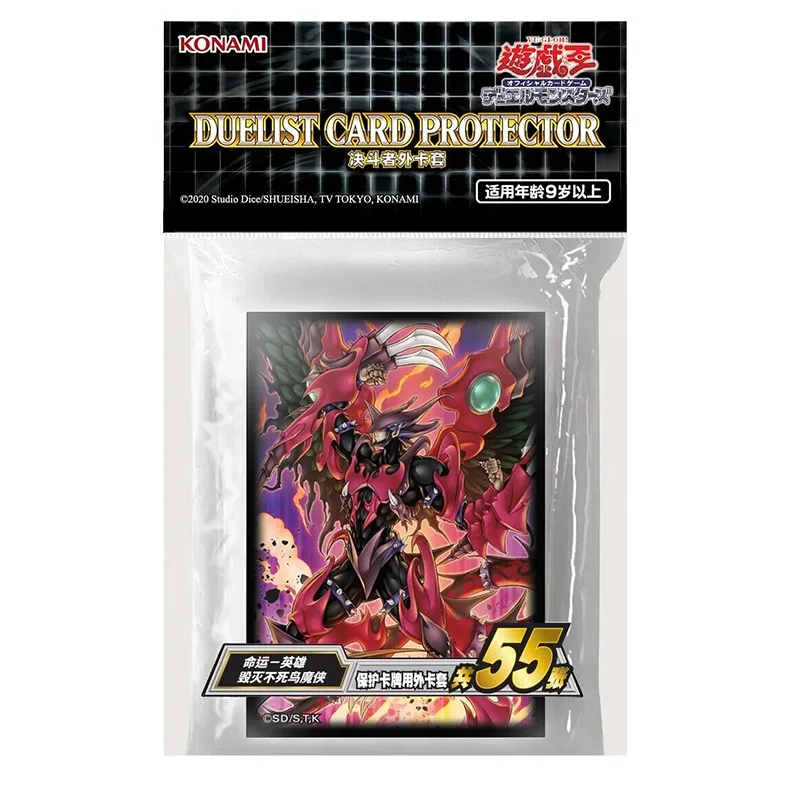 Yu-Gi-Oh! Destiny HERO Blue-Eyes White Dragon Board Game Card Case Contrast HERO Chaos Game Collection Card Protective Case Toy
