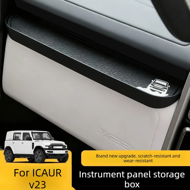 

For ICAUR V23S/V23 Dashboard Storage Box Co-pilot Mobile Phone Holder Storage Box Modified Accessories Interior Car Accessories