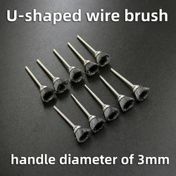 Bowl shaped wire brush, mini brush handle diameter 3mm, DIY electric grinding brush accessories, grinding and polishing U-shaped