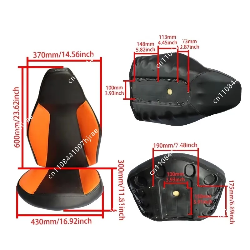 Premium Leather Cushioned Seat With Backrest Spare Parts Fit Dirt Bike ATV UTV Quad Bike Off Road Go Kart Vehicle Accessories