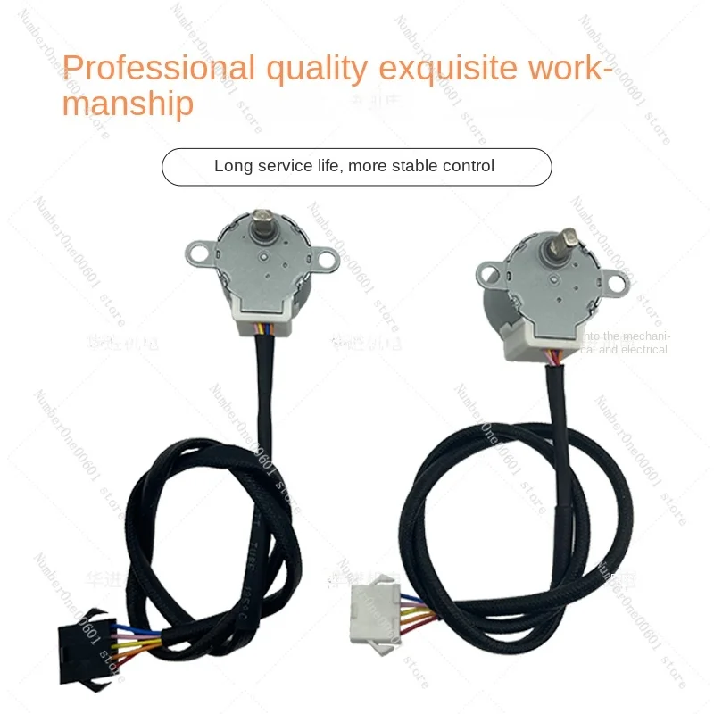 24V Silent Variable Frequency Generator Carburetor Stepper Motor 220V Signal Streghtener Throttle Control Single Motor