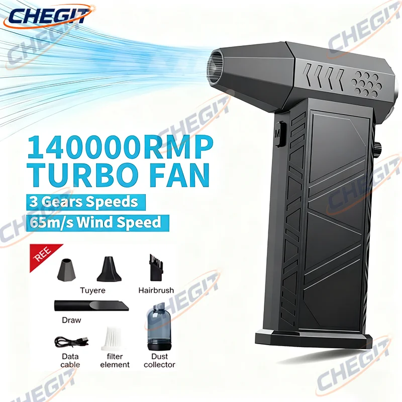 

140000RPM Turbofan High Power Jet Fan Air Duster Motor Variable Speed Dust Blower Brushless Cleaning Tool Handheld Air Blower