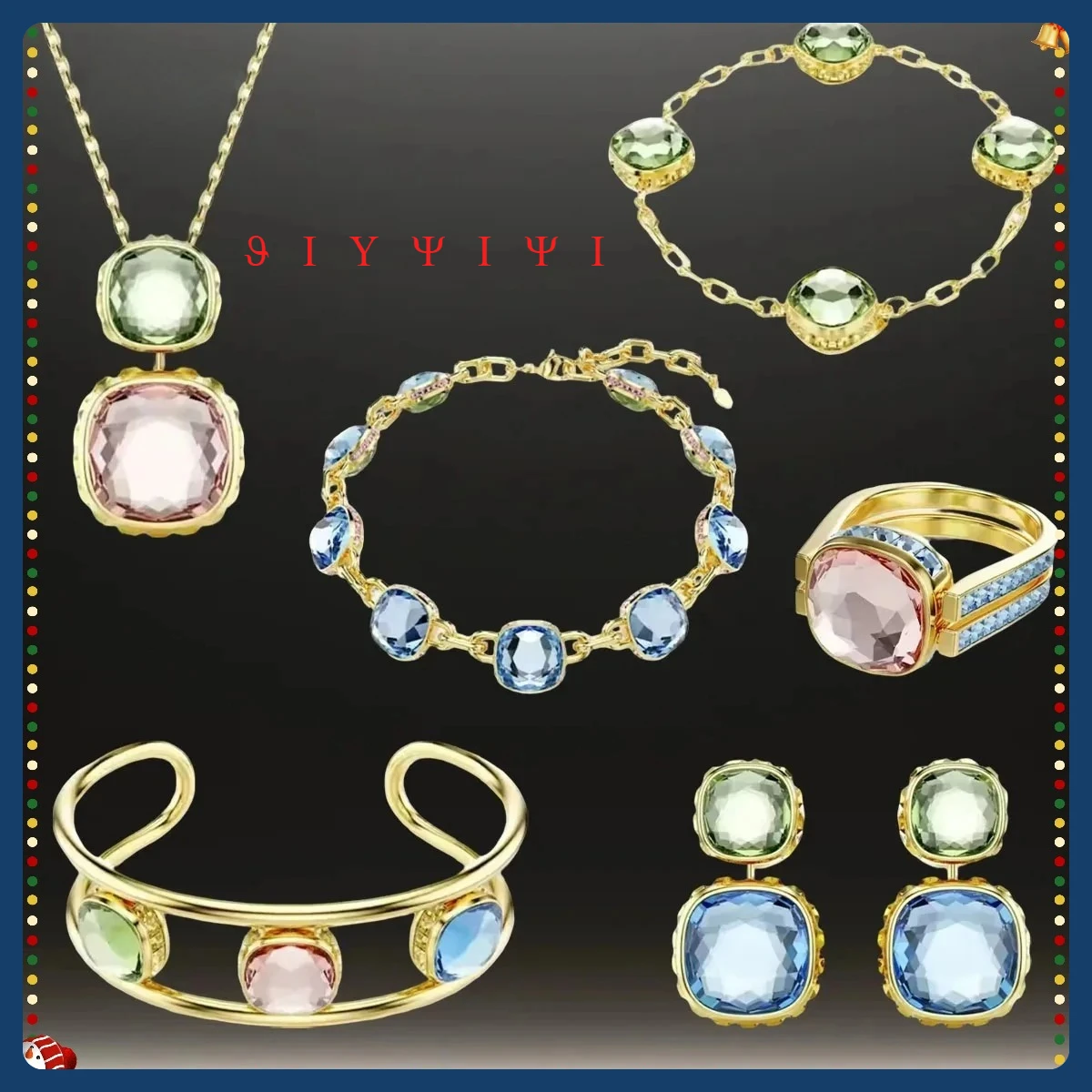 

2025 Dopamine Trend Jewelry Set - Hot Sale High-End Necklace Pendant Earrings Bracelet Fashion & Simple