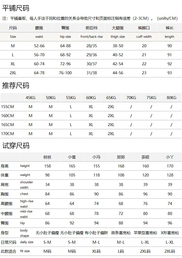 Leggings Ceiling, Export Black Technology High Waist Warm Palace Cold Warm Pants Women E059  panties invierno mujer