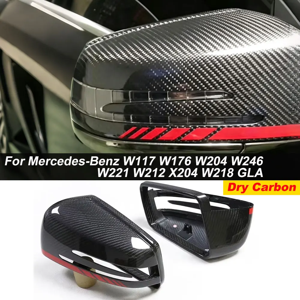 AISKA 3K Prepreg Glossy Black Red Stripe Carbon Fiber Side Mirror for Mercedes-Benz W117 W176 W204 W246 W221 W212 X204 W218 GLA