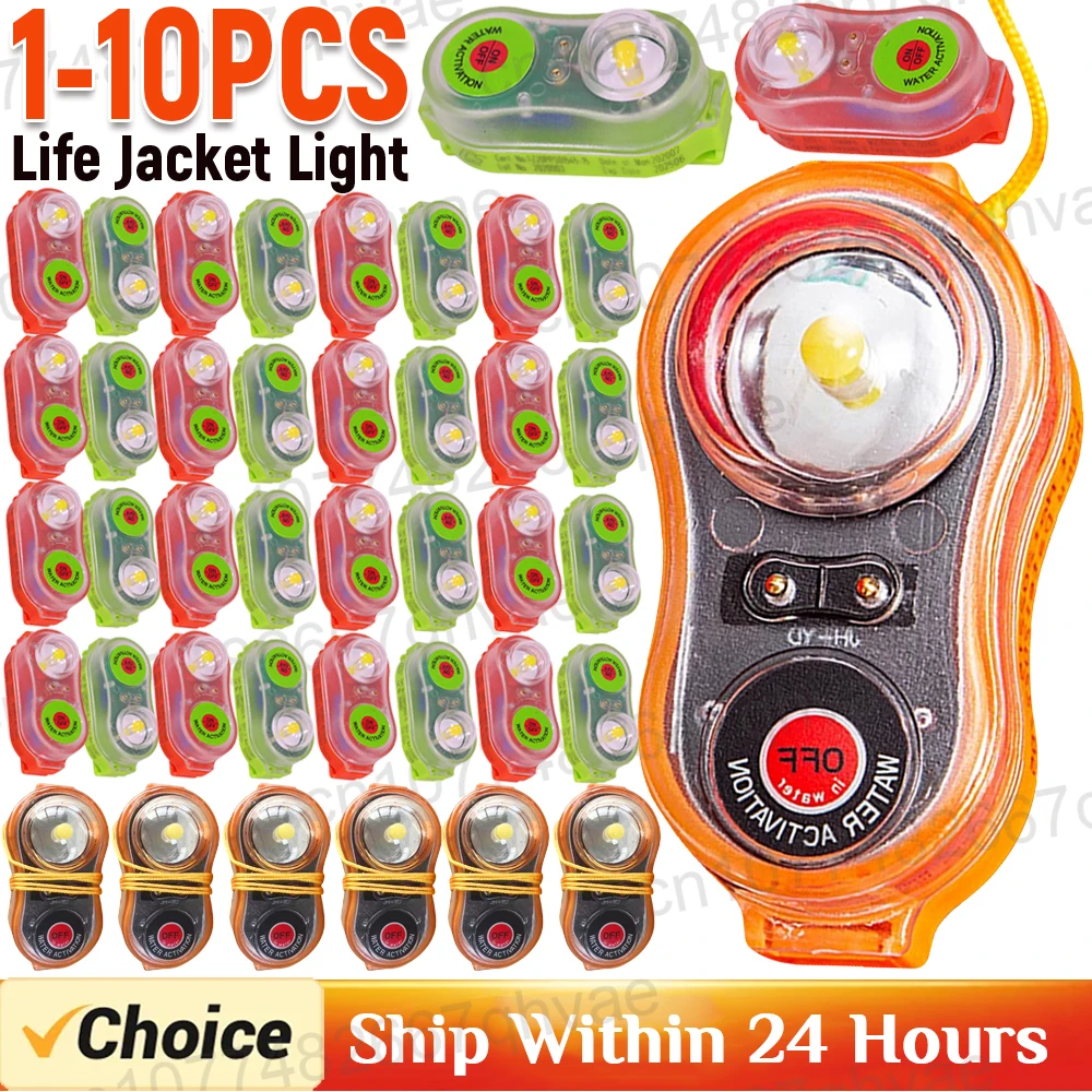 1-10pcs LED Life Jacket Light Energy-Efficient Waterproof Emergency Signal Light Easy Operation Lightweight Outdoor Accessories