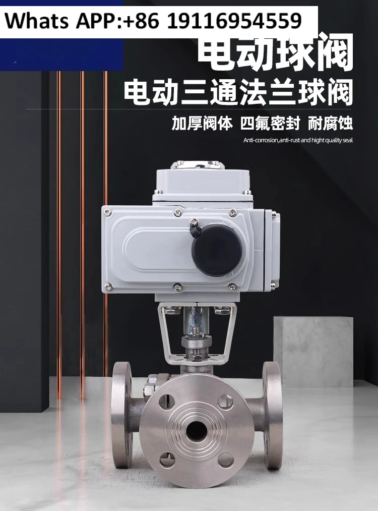 Electric Three-Way …