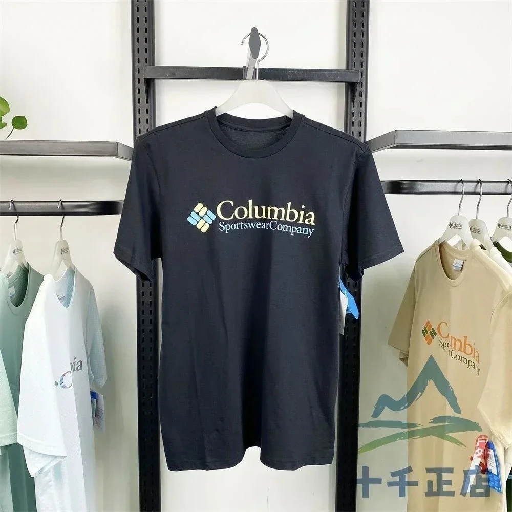 2026 Summer Men's High Quality Printed T-shirt with Fashionable Pattern - Short Sleeve Formal Style Versatile for Men and Women