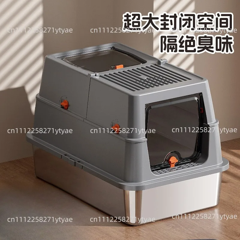 Super large closed stainless steel cat litter box, odor-proof, urine-proof and splash-proof, foldable