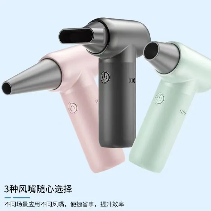 Powerful Mini High Speed Hair Dryer Outdoor Handheld Dust Blower Wireless Turbo Fan Car Car Vacuum Cleaner