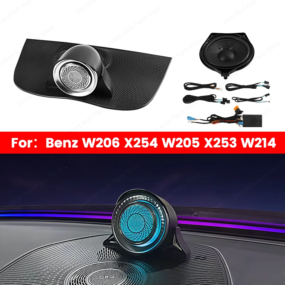 

LHD 64 Colors Rotating Center Car Audio For Mercedes BENZ C W206 W205 GLC X254 X253 4D Tweeter Speaker Car Audio Accessories