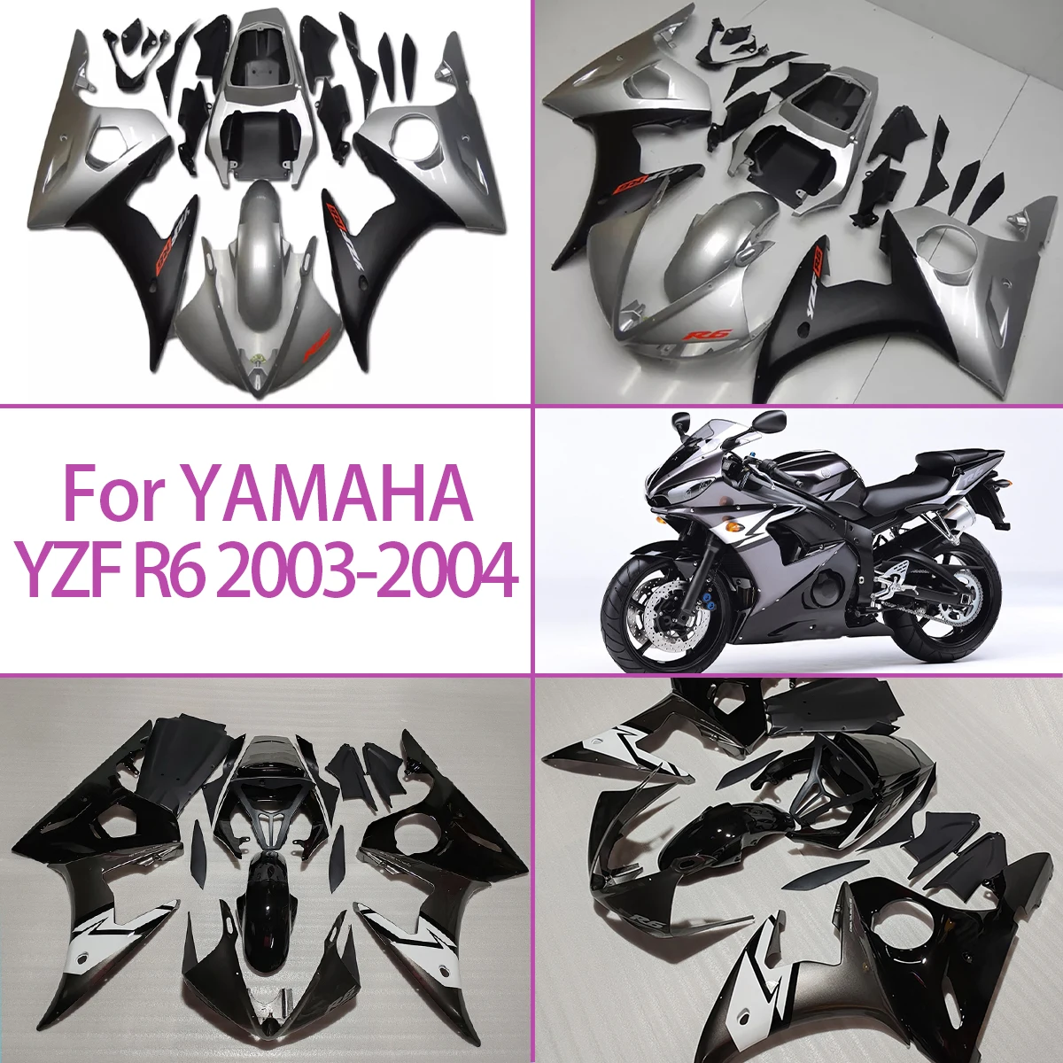 

Комплект обтекателей из АБС-пластика для мотоцикла Yamaha YZF R6 2003-2004 годов, черный, набор пластиковых деталей кузова, обвес 03 04 YZF R6