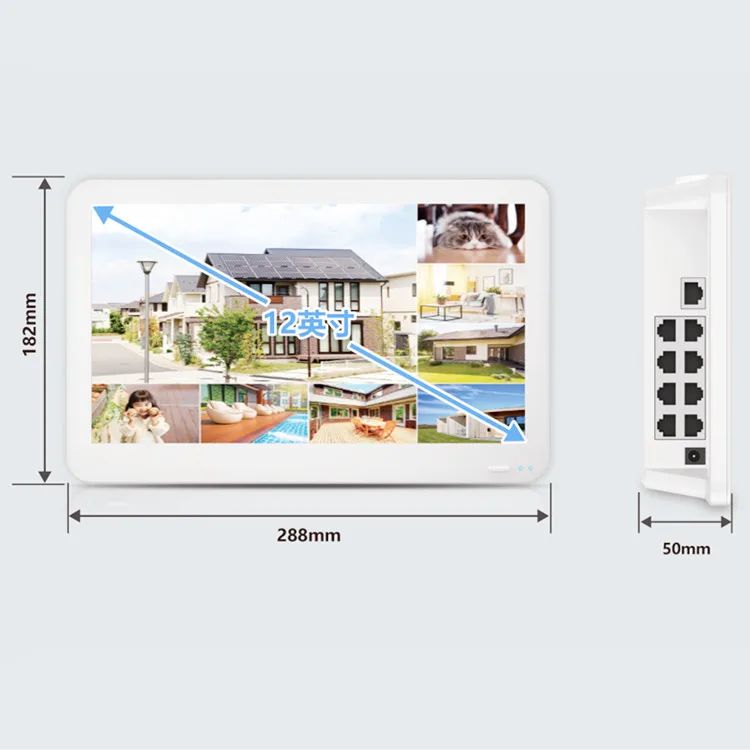 5MP POE CCTV نظام المراقبة للرؤية الليلية 12 بوصة LCD الإسكان المعدني رصاصة الأمن IPC 8 قناة NVR 8 رصاصة