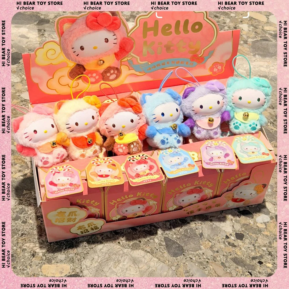 

Genuine Hellokitty Meow Meow Blessing Series Blind Box Kitty Mystery Box Bag Decoration Plush Dolls Friends Birthday Gifts