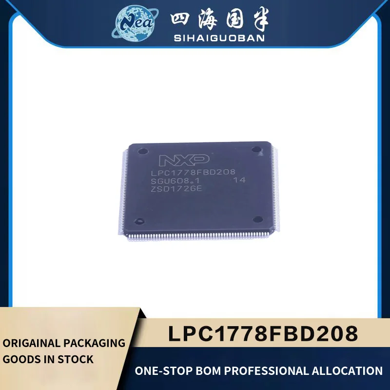 1PCS Electronic Components LPC1778FBD208 LPC1788FBD208 LPC2468FBD208 LQFP208 LPC2478FBD208 LPC4078FBD208 LPC4088FBD208 MCU