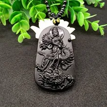 Obsidian Guanyin Bodhisattva Pendant, Dragon-subduing Guanyin Pendant, Dragon Plaque Jade Pendant