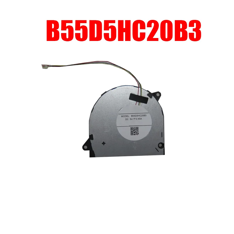

Кулер Охлаждающий вентилятор B55D5HC20B3 DC5V 0,40A 3-линейный вентилятор Новый