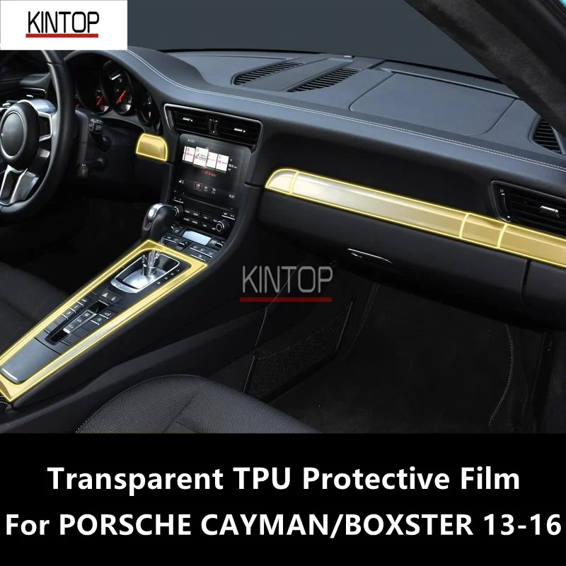 

For PORSCHE CAYMAN/BOXSTER 13-16 Car Interior Center Console Transparent TPU Protective Film Anti-scratch Repair FilmAccessories