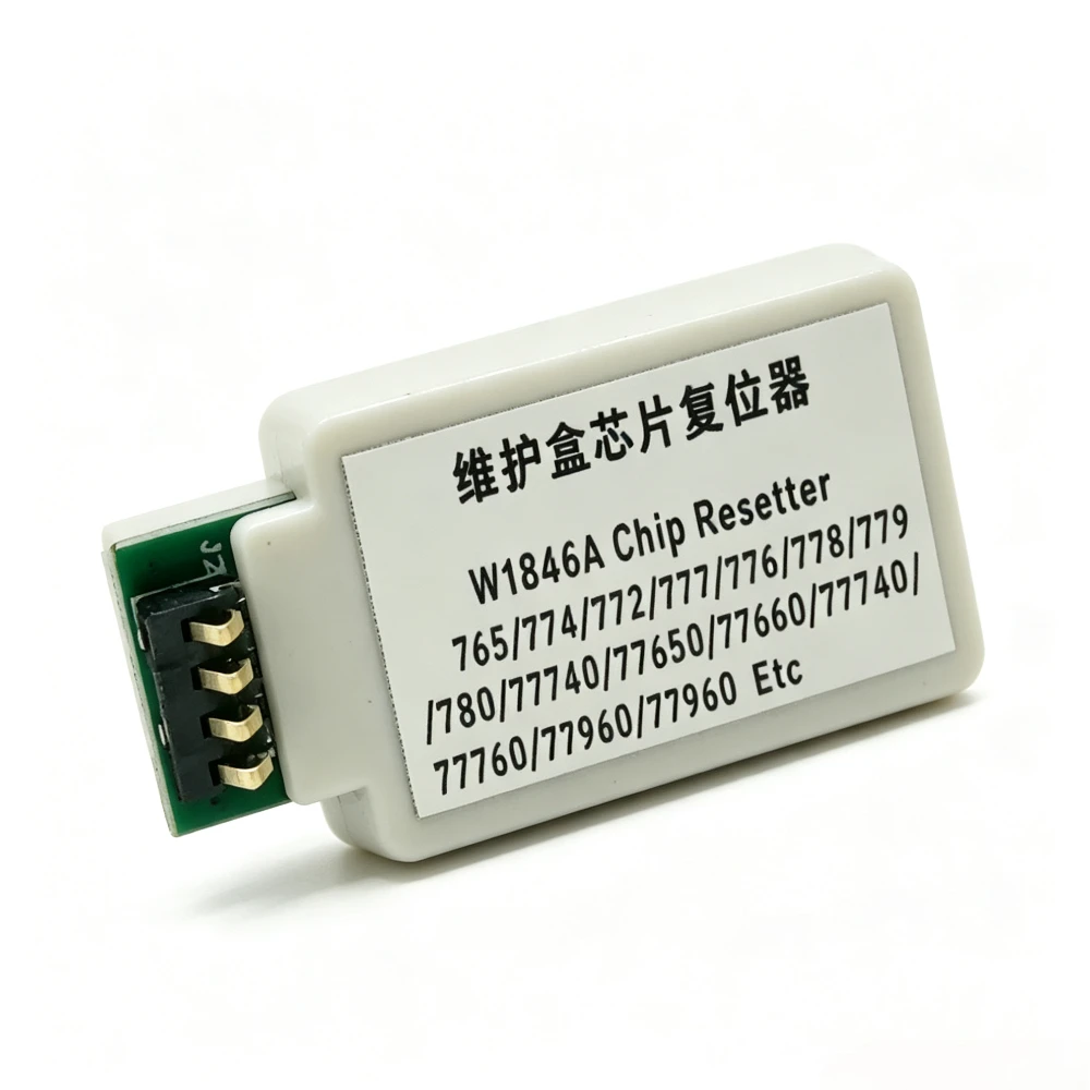 W1B44A Waste Ink Service Fluid Container Chip Reset Tool for HP 750 755 765 772 774 777 779 780 785 Wide‑Format Printer