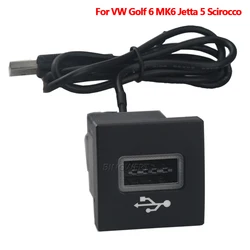 Car USB Input Adapter Audio Radio u-disk flash Socket Interface Cable For Volkswagen Golf 6 Jetta MK5 Caddy EOS Scirocco