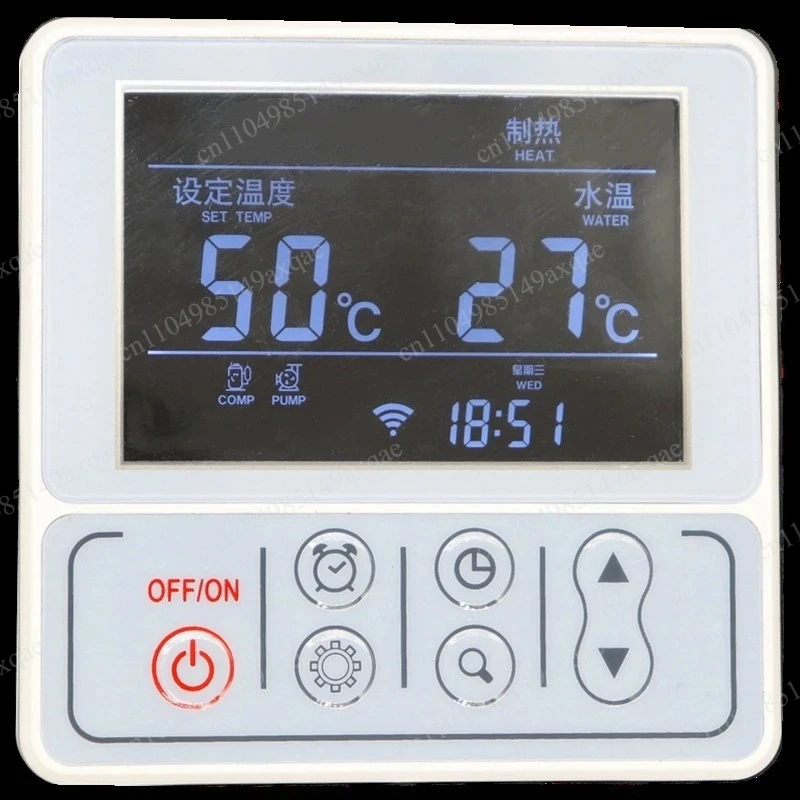 Universal WiFi Controller Mainboard for Household Air Source Heat Pump Water Heater Retrofit