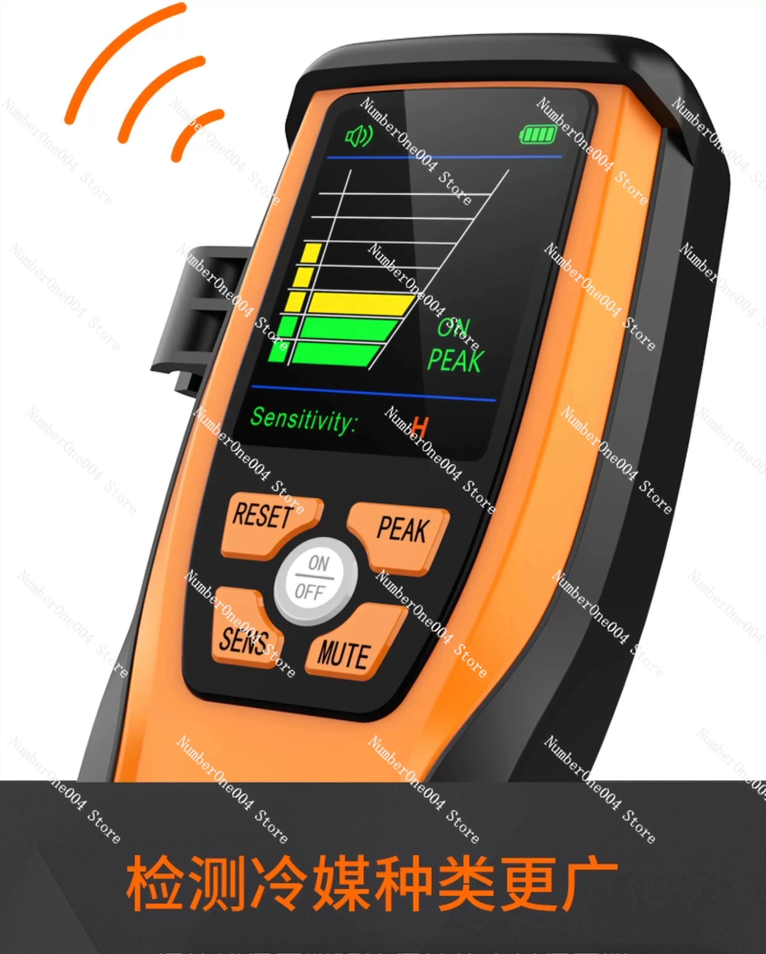 

For Infrared Leak Detector ILD 200 Refrigerant Leak Tester for AC Car Home
