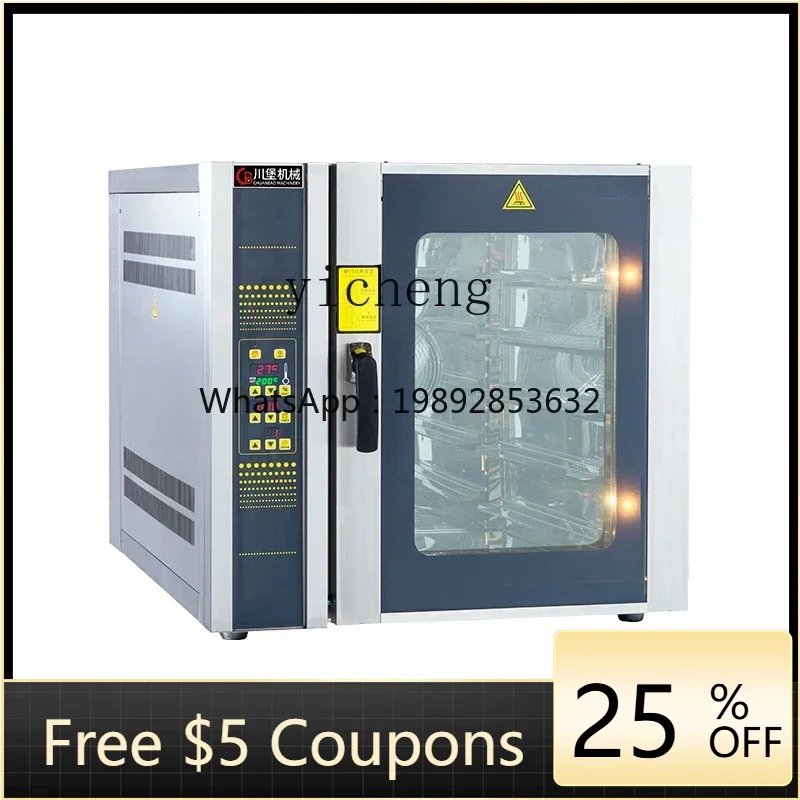 

Электрическая печь ABB с циркуляцией горячего воздуха, пятиконфорочная, с автоматическим распылением