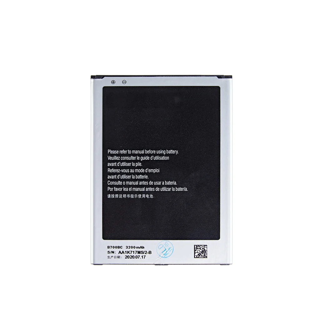 Replacement Battery B700BC B700BE/BU 3200mAh For Samsung Galaxy Mega 6.3 i9200 I9208 i527 i525 I9205 P729 T2556 L600 I9202