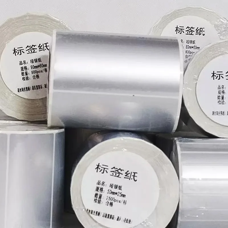 20 30 40 50 60 70 76 80 90 100 102 150 Thermal Transfer Ribbon Printer Sticker