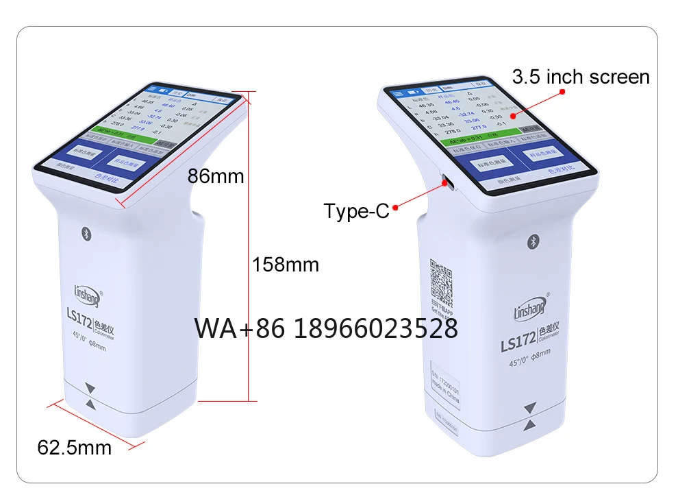 Wholesale LS172 45/0 Digital Colorimeter RAL NCS Pantone Color Matching Machine Cie Lab Colorimeter