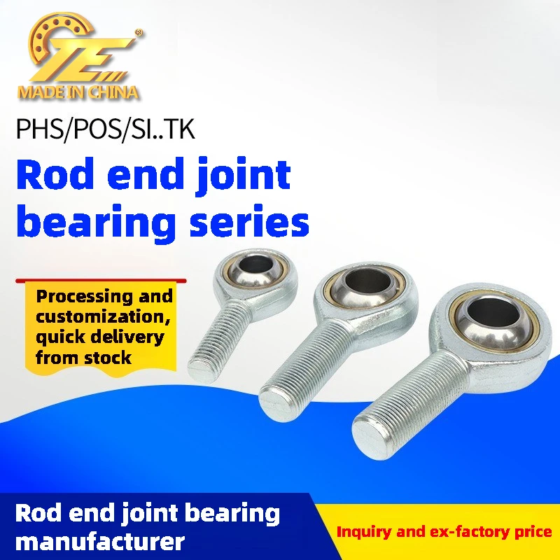 Rodamiento de rótula de extremo de varilla tipo ojo de pez con rosca externa de dientes inversos, rótula universal POS5 POS6