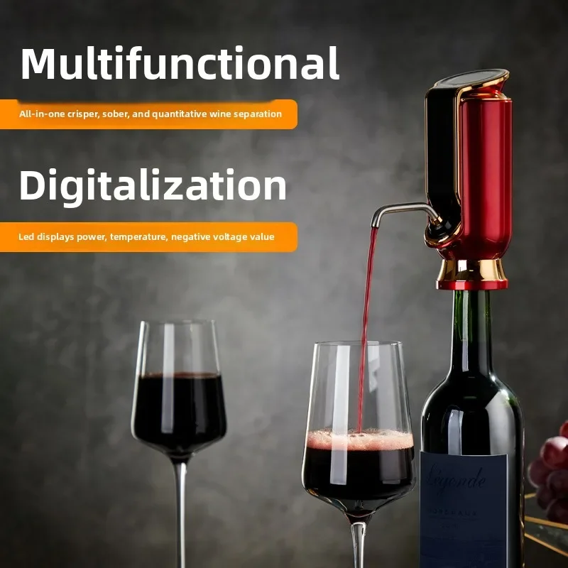 Electric Red Wine Decanter Fast Household Wine Divider,Red Wine Preservation Function Electronic Decanter
