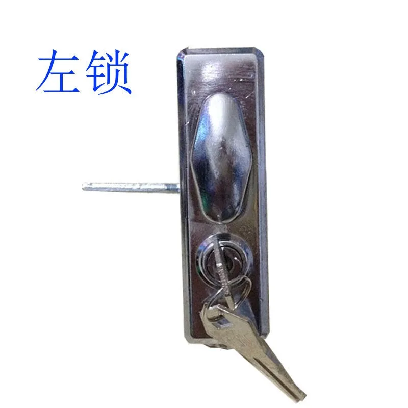 Haitian injection molding machine accessories electric DQ-2 type left and right door lock for Yongling brand electric box lock