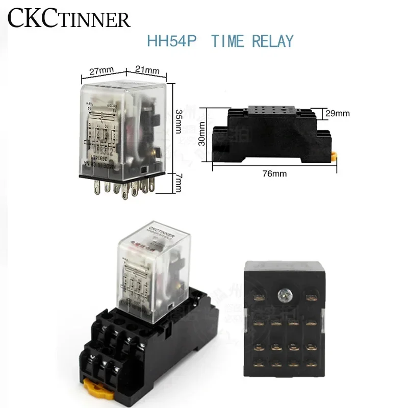 1pcs HH54P MY4NJ plug-in relay PYF14A DC12v 24v AC 110v 220v  5A silver contact 14pins 4PDT rele socket