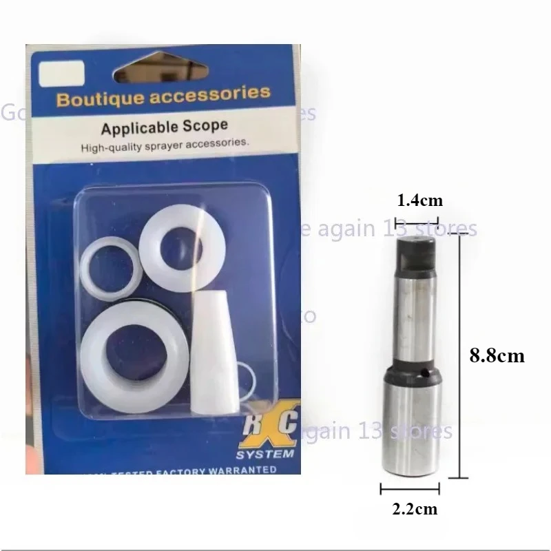 

Piston Rod 0290277 with Seal Repair Kit for Wagner Airless Paint Sprayer PS 20 22 24 Spraying machine Accessories