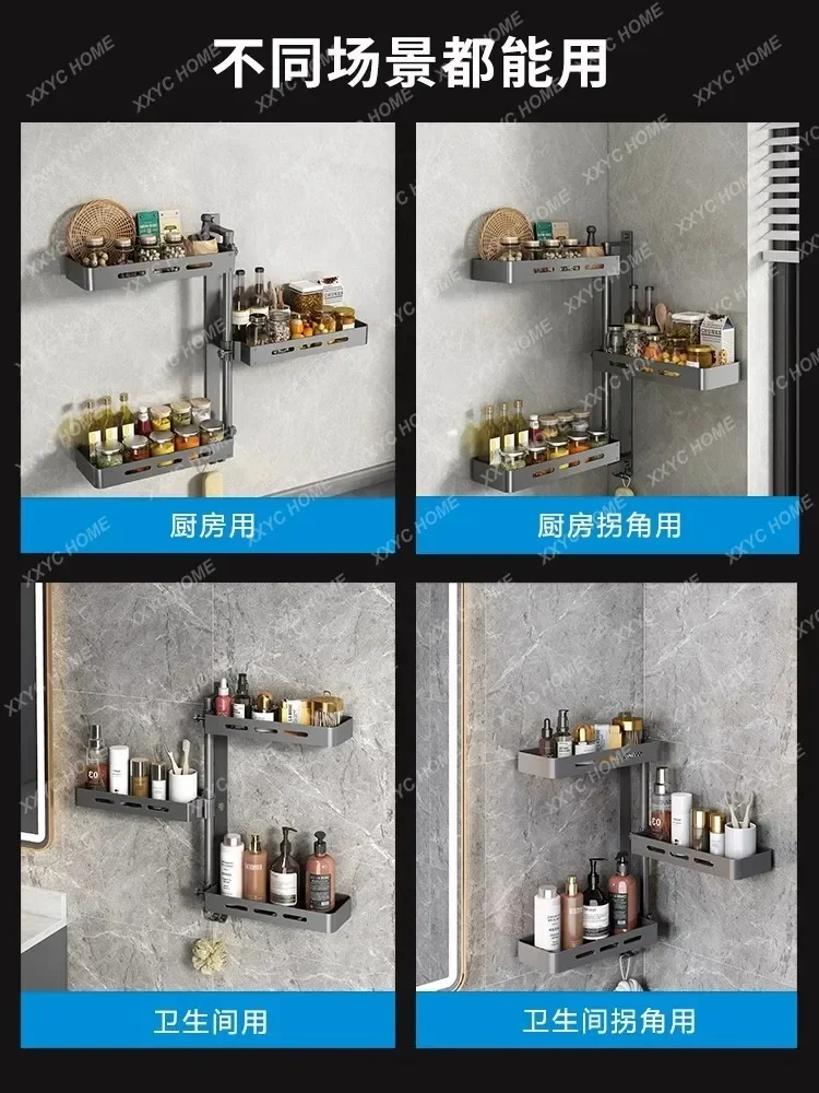 Alumínio Rotating Kitchen Rack, Sem Perfuração, Multifuncional Wall Hanging, Tempero, Armazenamento De Condimentos