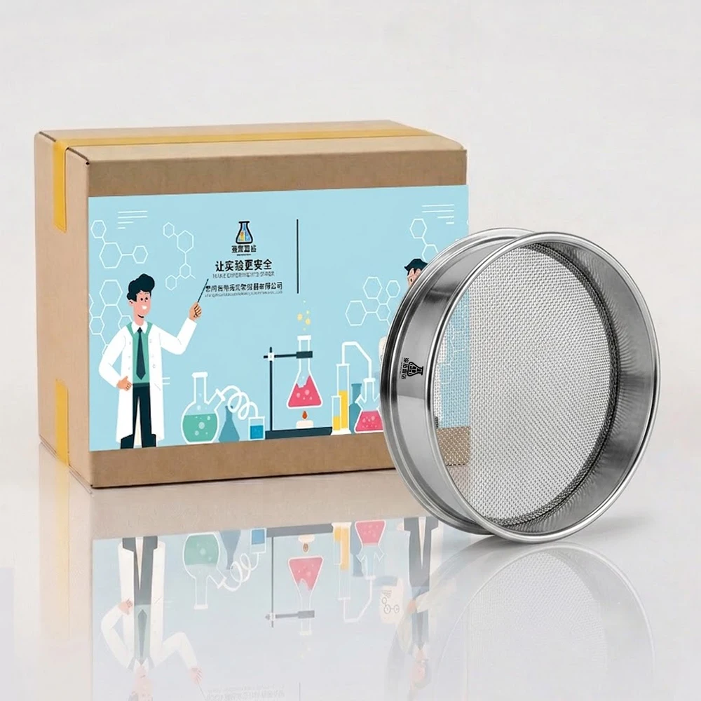 1pcs Stainless Steel Standard Test Sieve Lab 12-200 Mesh Dia 20cm Sampling Flour Sieve with Double-layer Punching Frame