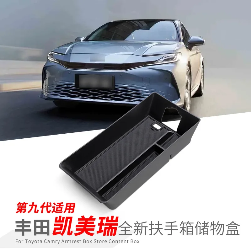 

FOR 24 Toyota The 9th generation Camry Car armrest box storage box Automotive interior modification Automotive spare parts