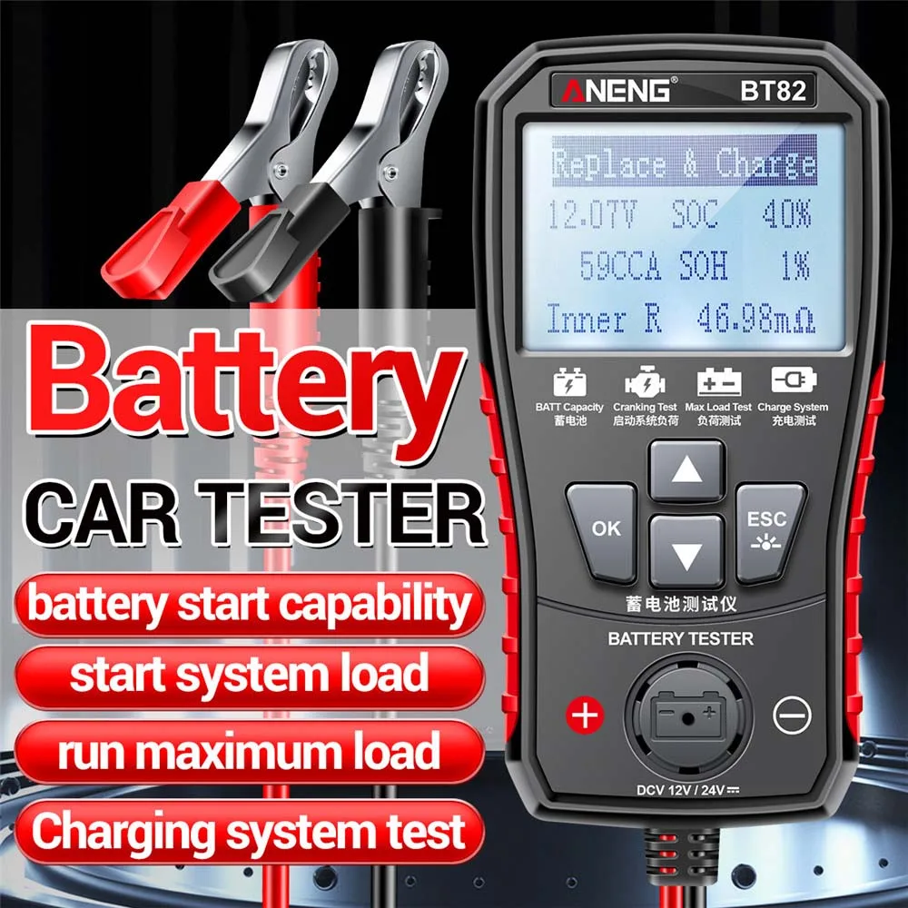 

BT82 12-24V Digital Car Battery Tester Portable Circut Test Analyzer Battery Detector Auto Motorcycle Fault Testing Battery Tool