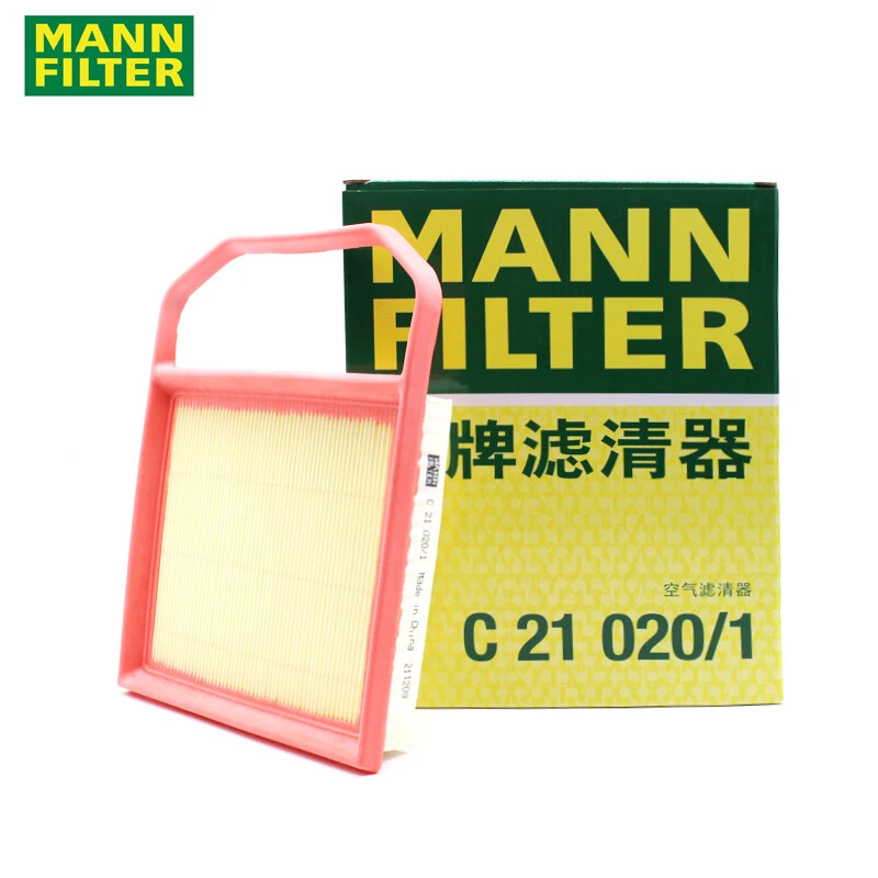

MANN FILTER C21020/1 Air Filter A2760940504 For Mercedes-benz C218 CLS320 X218 CLS400