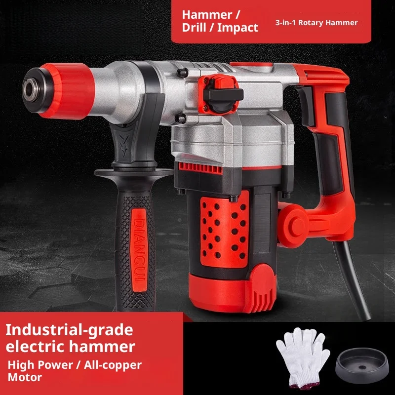

220v Dual-Purpose Electric Hammer Electric Pick Multi-Function Impact Drill Household Concrete Industrial Grade ProfessionalTool