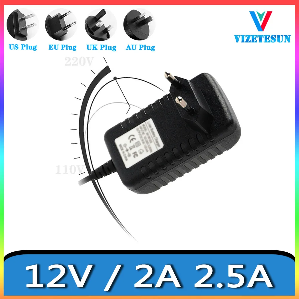 12V 2A 2.5A Multifunctional Video Player Power Adapter DC 5.5*2.1MM Regulated Power Cord