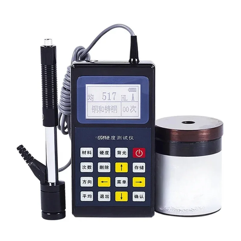 

110 liter 8110 full Chinese menu anti-vibration and anti-interference with alarm hardness tester