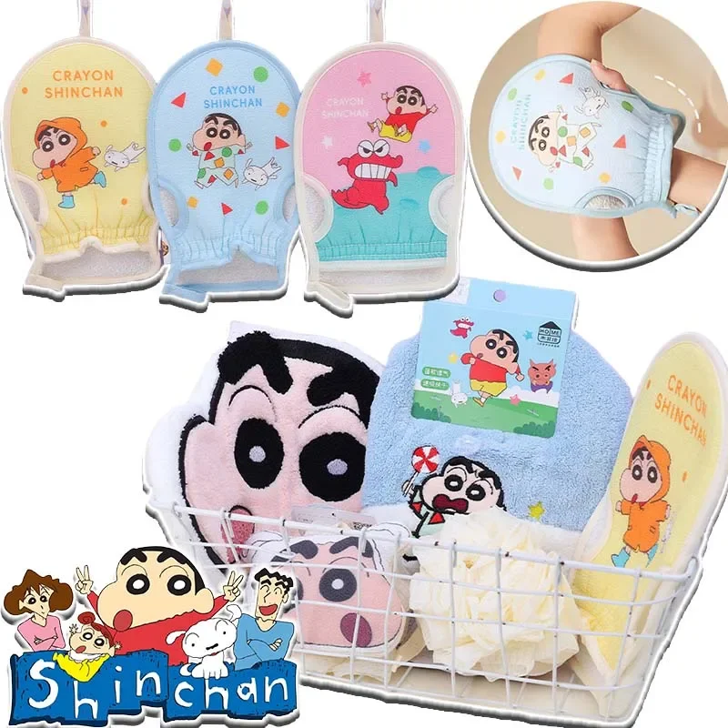 1PCS Crayon Shin-chan Rubbing Bath Towel Bath for Peeling Exfoliating Body Cleaning Scrub Mitt for Shower Body Brush Towel SPA