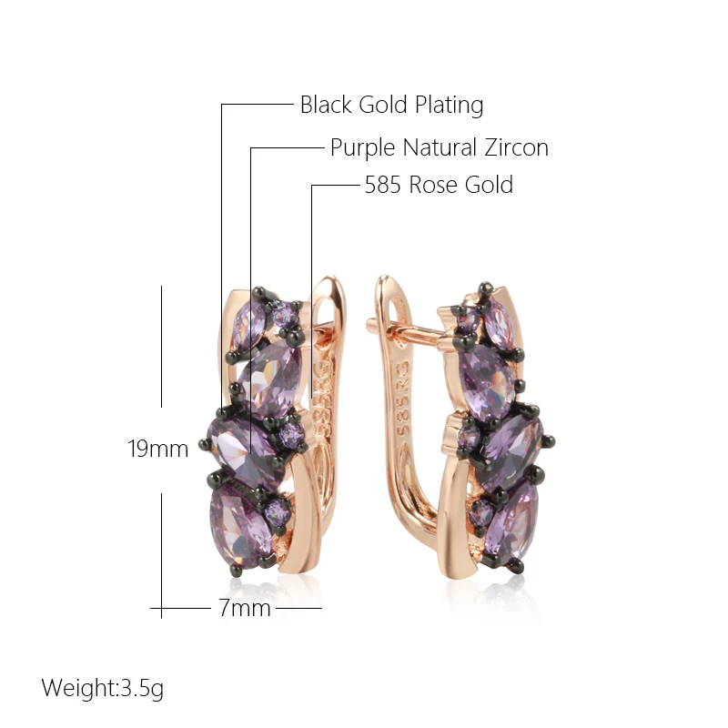 Kinel Luxury Purple Natural Zircon English Earrings For Women 585 Rose Gold and Black Plating Vintage Wedding Daily Wear Jewelry