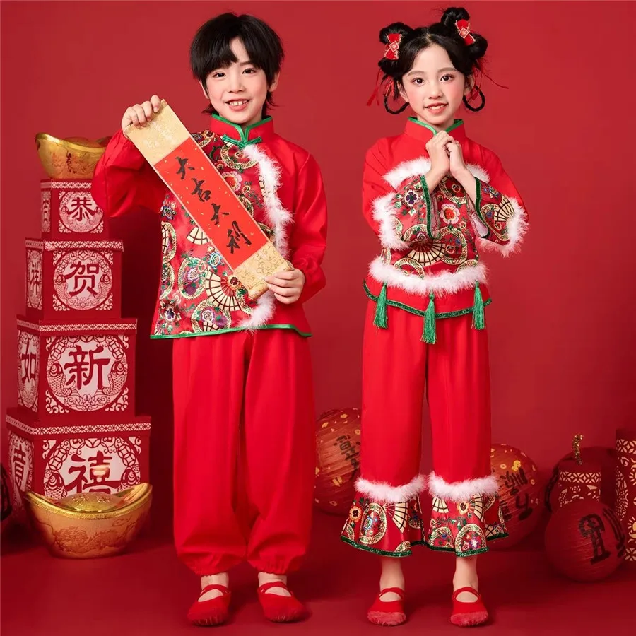 

Children's Chinese Hanfu Costume Set Autumn Winter New Year Performance Celebration Outfit Boy Girl Traditional Clothing